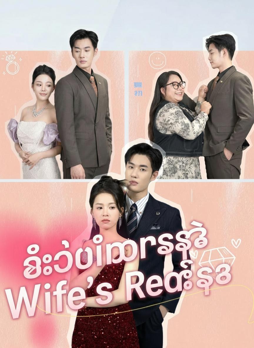 ဒီဇိုင်နာရဲ့ ကလဲ့စား