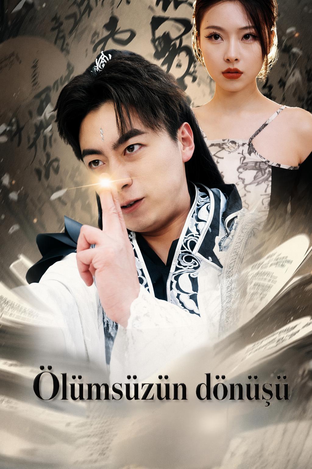 Ölümsüzün dönüşü