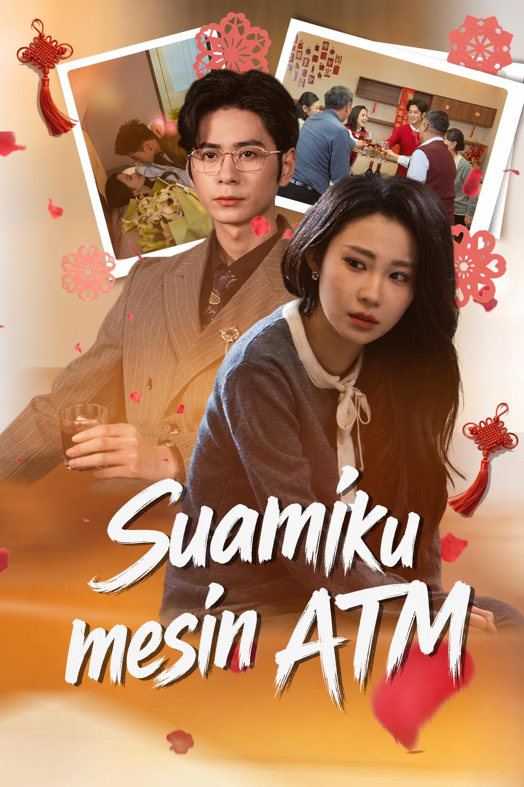 Suamiku mesin ATM