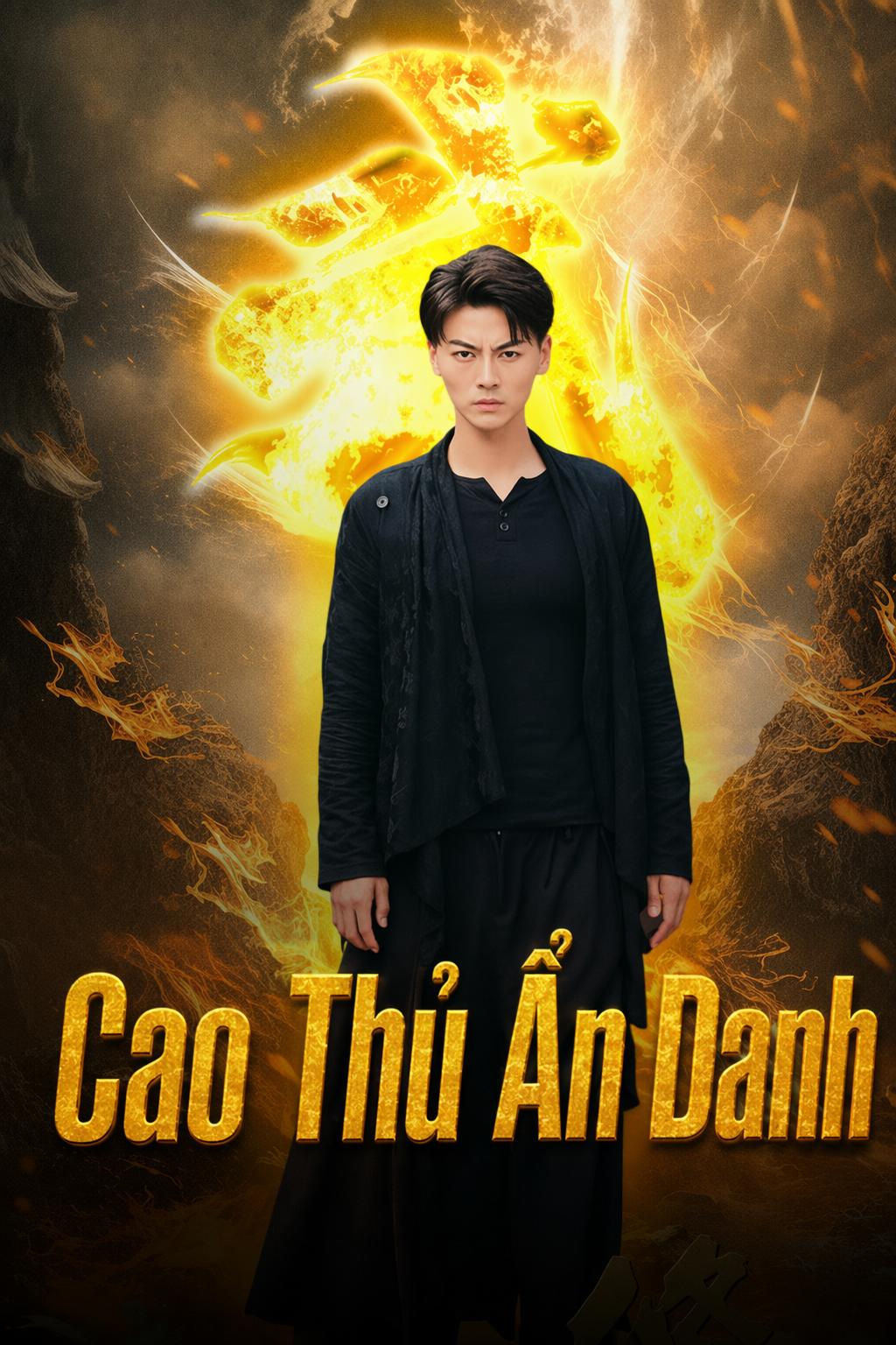Cao Thủ Ẩn Danh