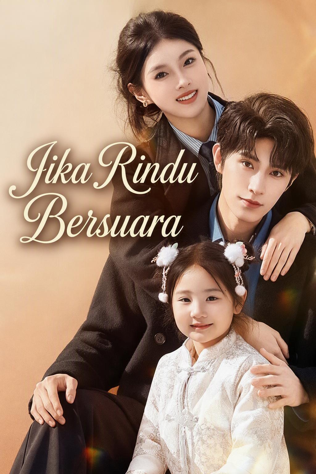 Relik Hilang Memanggilnya Ibu