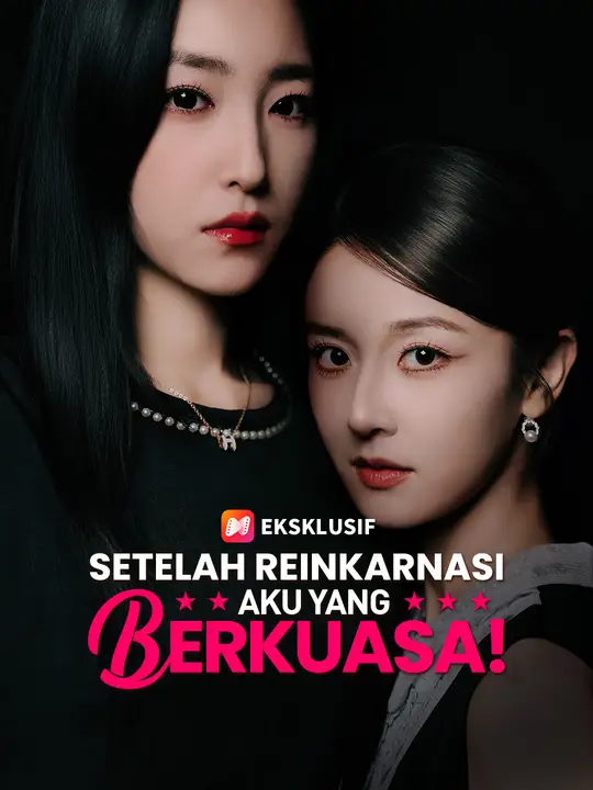 Setelah Reinkarnasi, Aku yang Berkuasa!