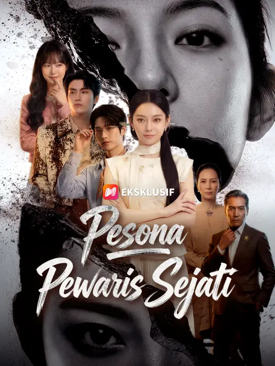 Pesona Pewaris Sejati
