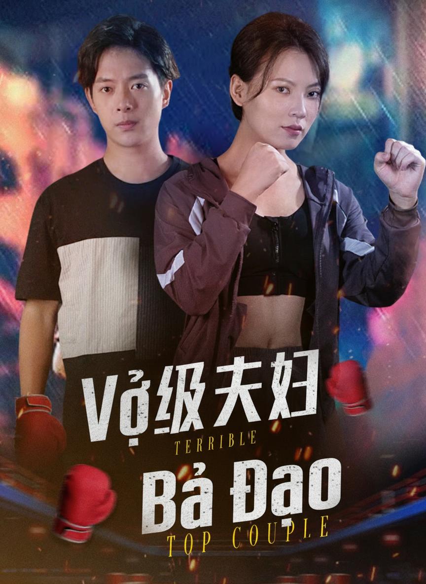 Vợ Chồng Bá Đạo