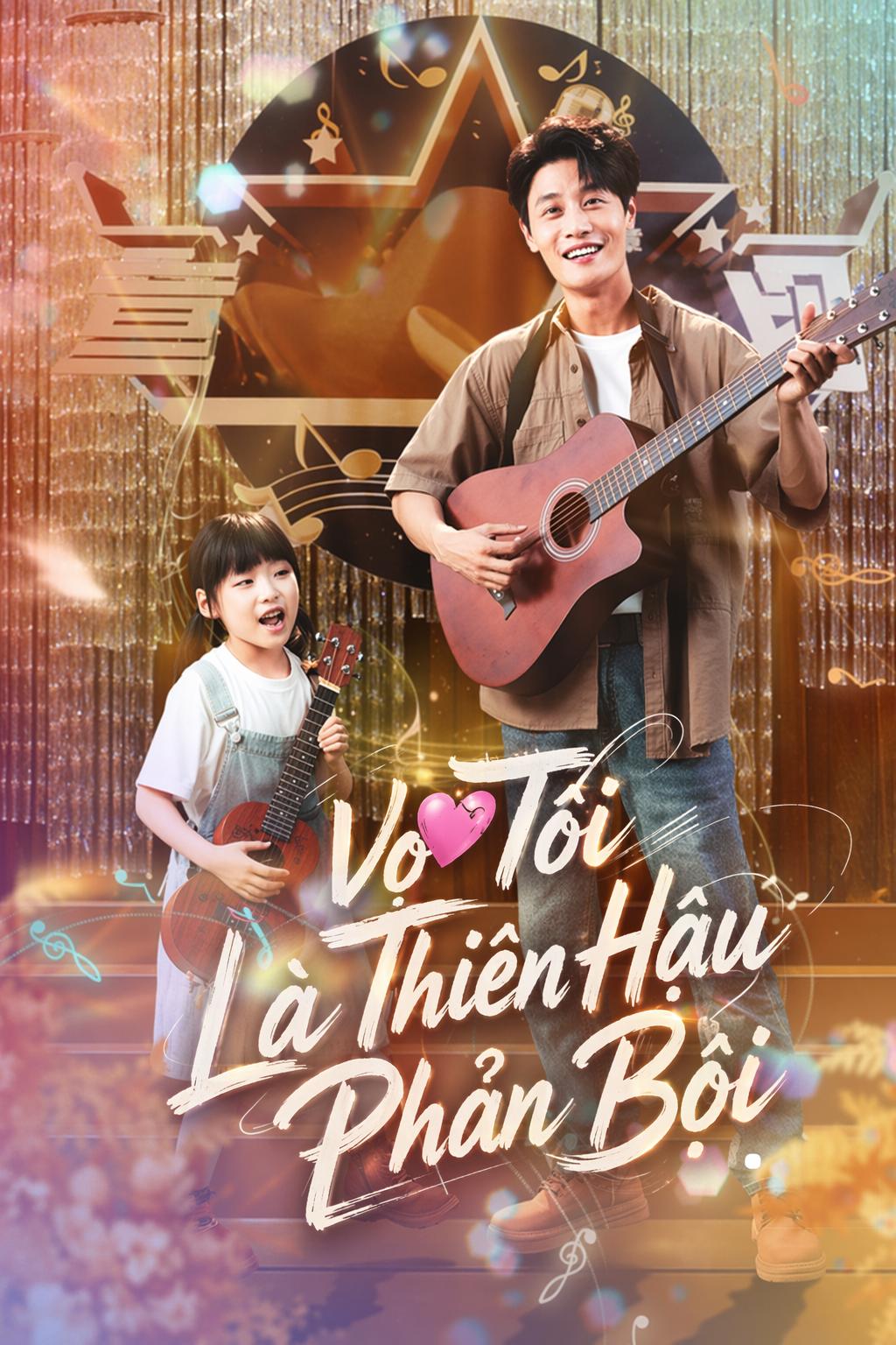 Vợ Tôi Là Thiên Hậu Phản Bội