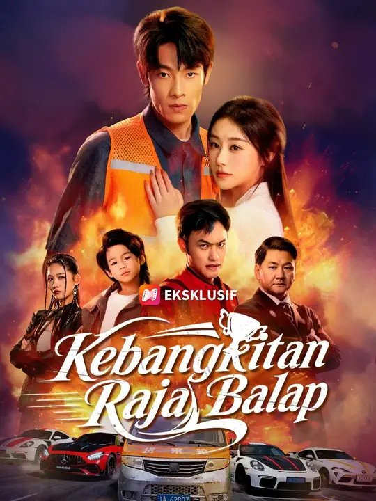 (Sulih suara) Kebangkitan Raja Balap