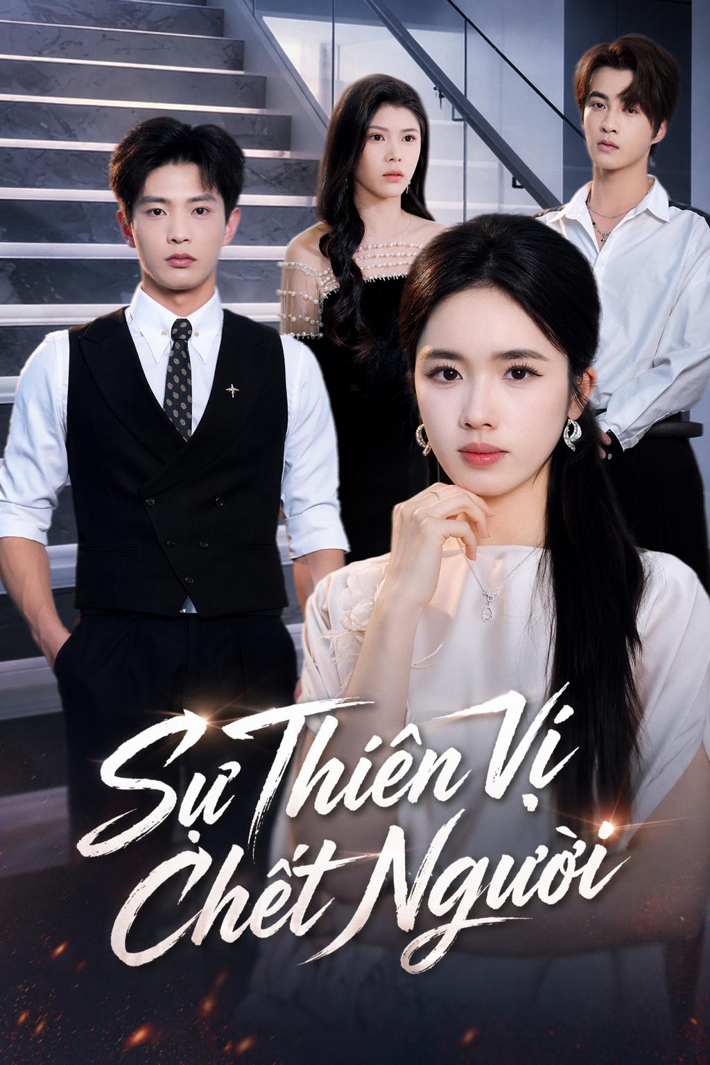 Sự Thiên Vị Chết Người