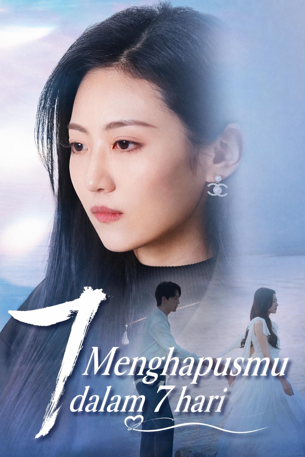 Menghapusmu dalam 7 hari