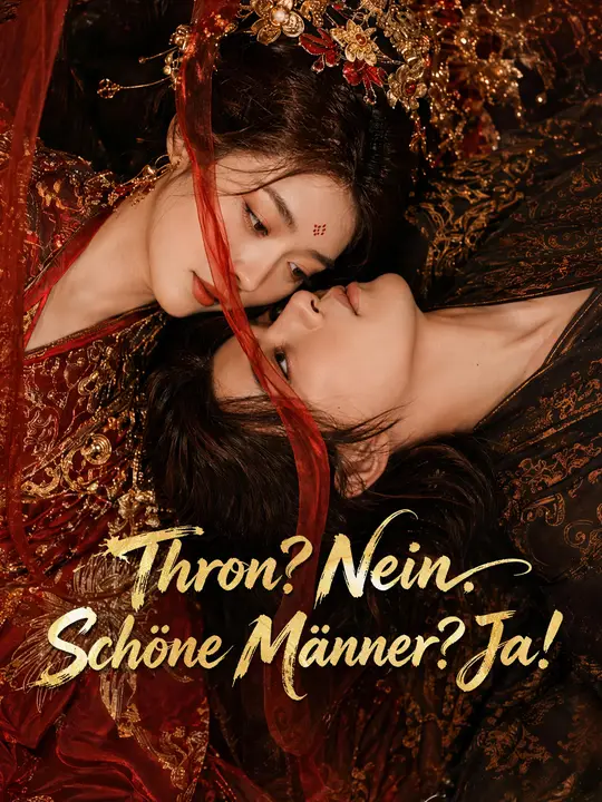Thron? Nein. Schöne Männer? Ja!