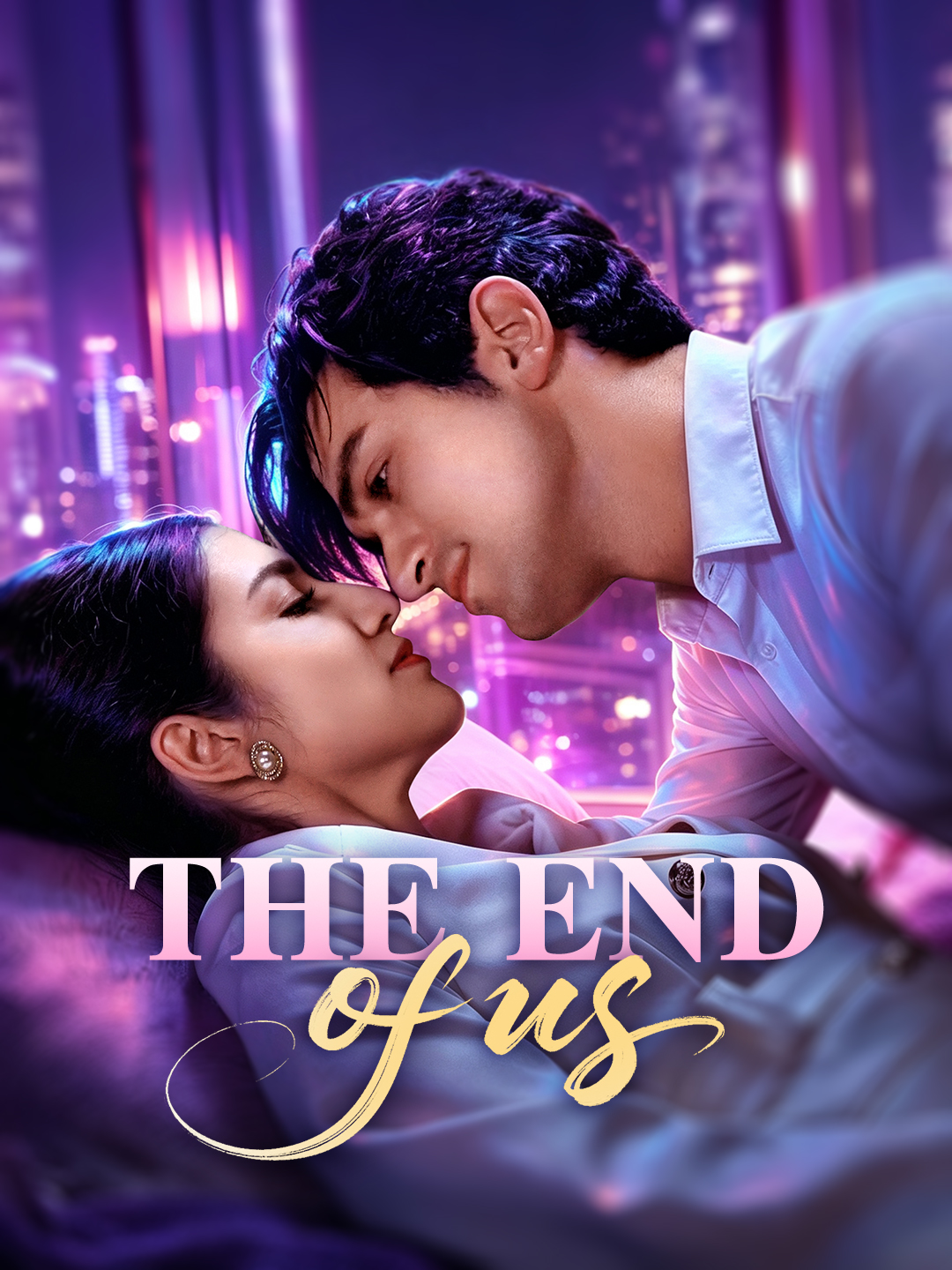 The End of Us