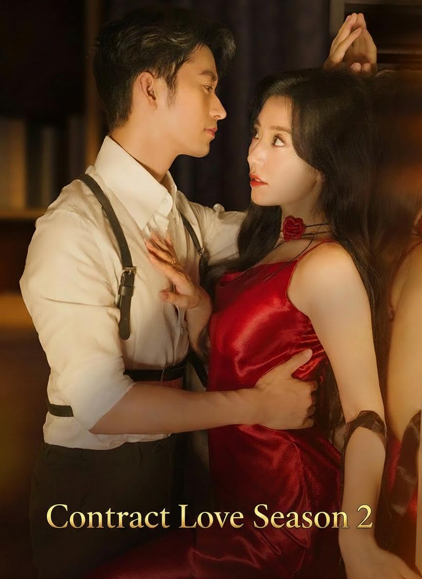 Contract Love Season 2