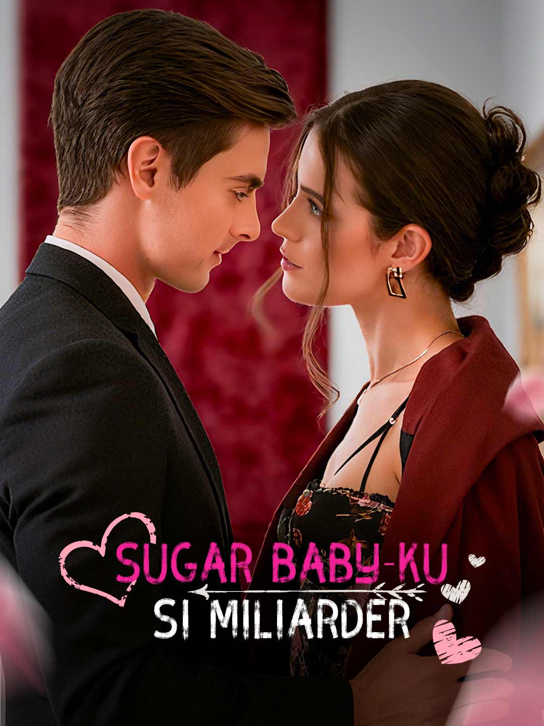 Мой шугар-бэби, миллиардер