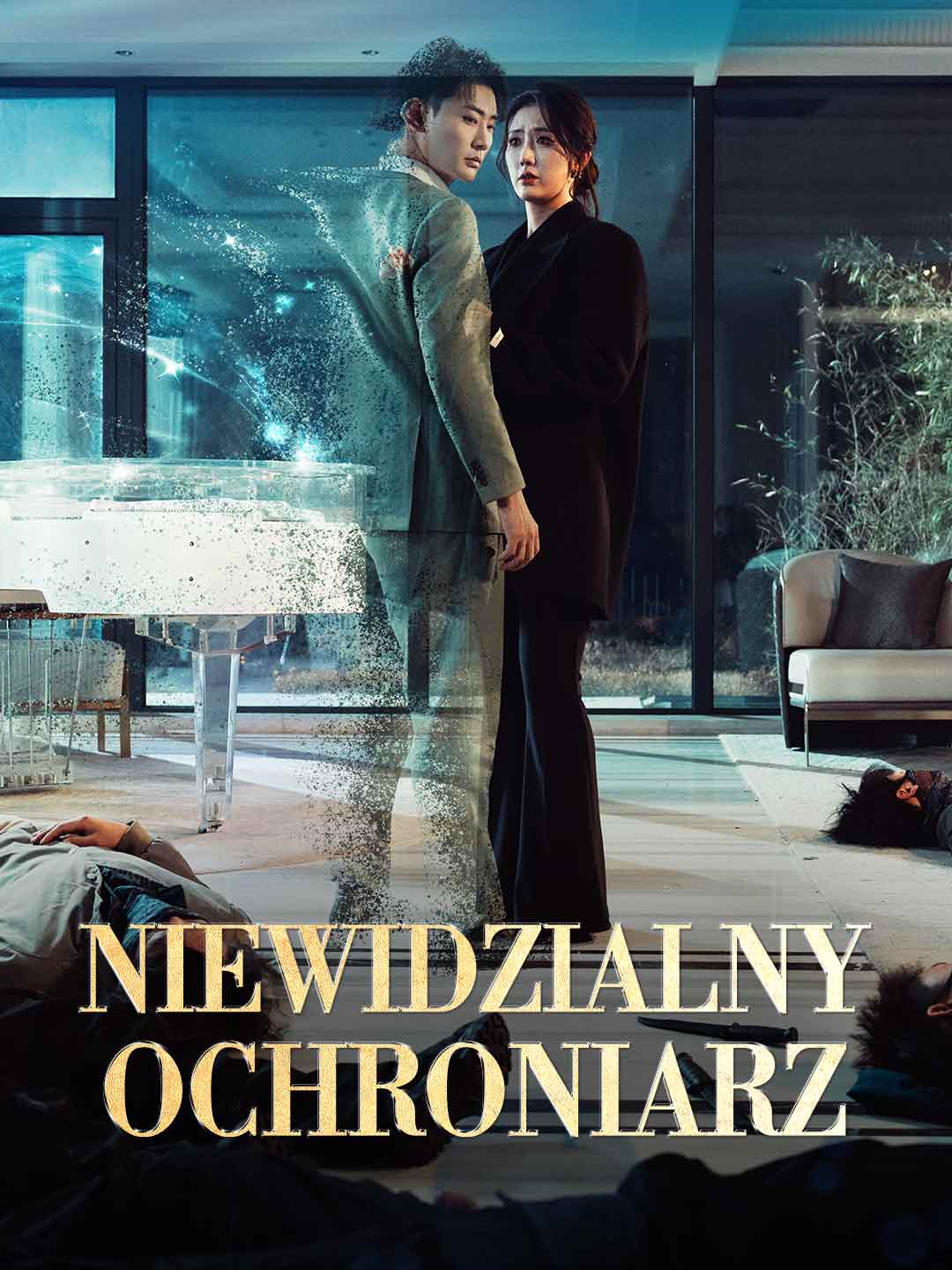 Der unsichtbare Bodyguard