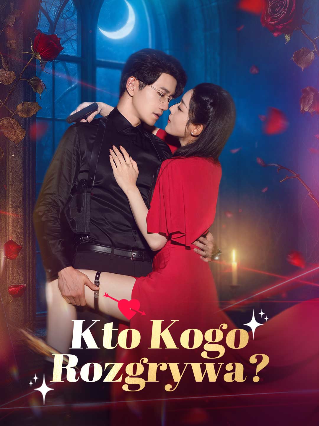 Kto kogo rozgrywa?