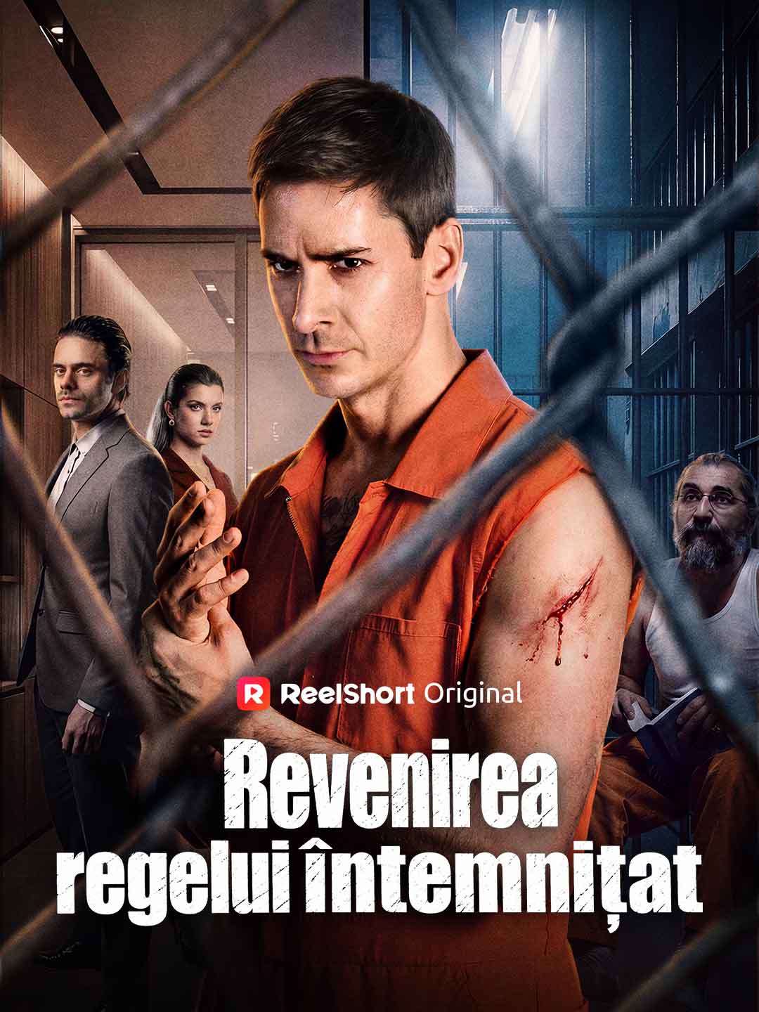 Revenirea regelui întemnițat