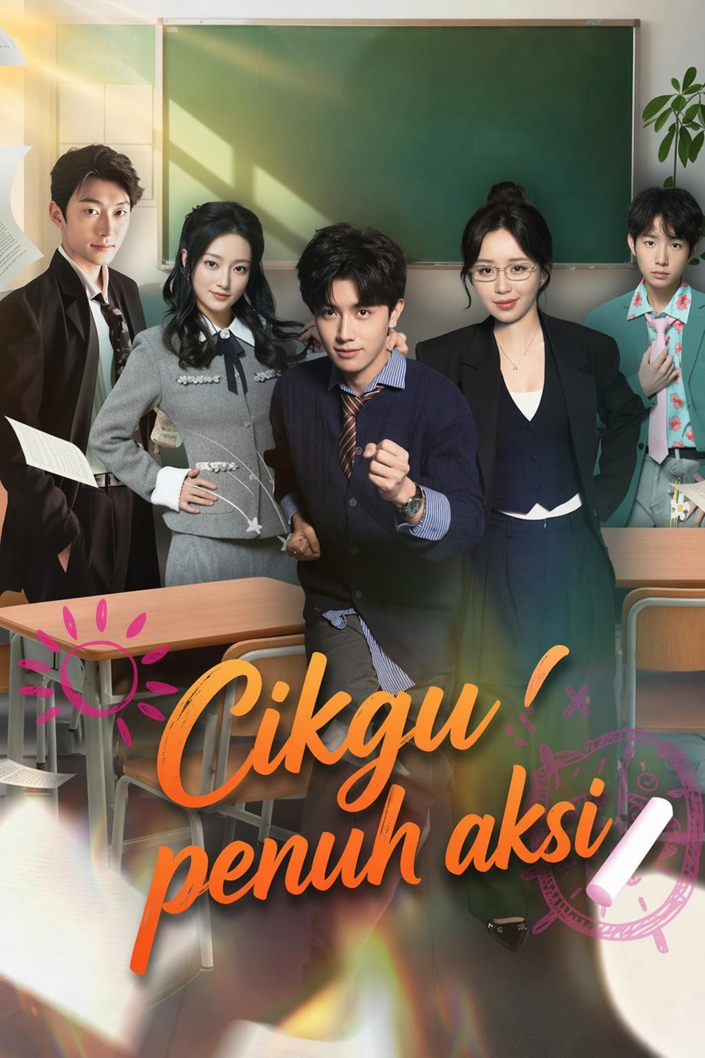 Cikgu penuh aksi