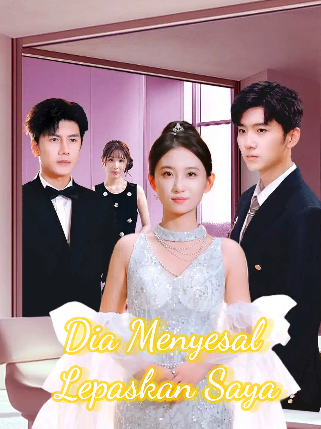 The Rejected Heiress's Revenge