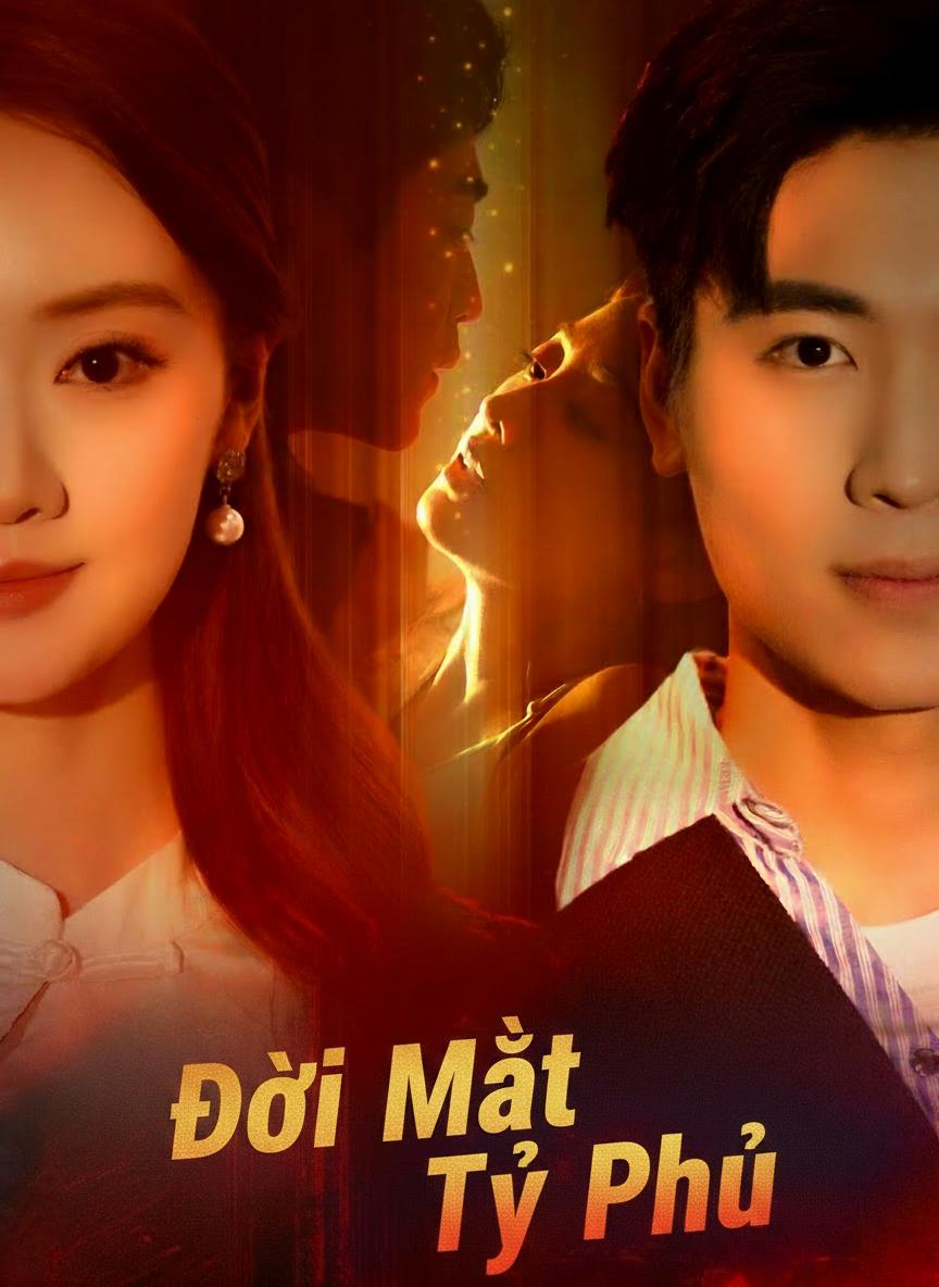 Đôi Mắt Tỷ Phú