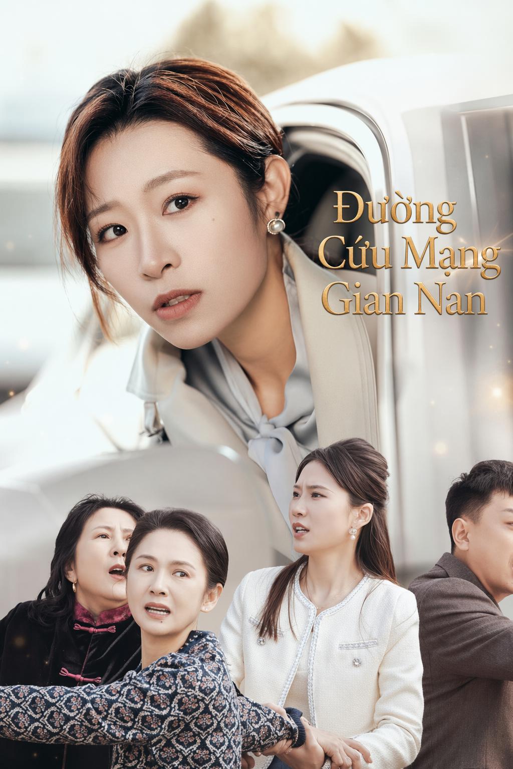 Đường Cứu Mạng Gian Nan