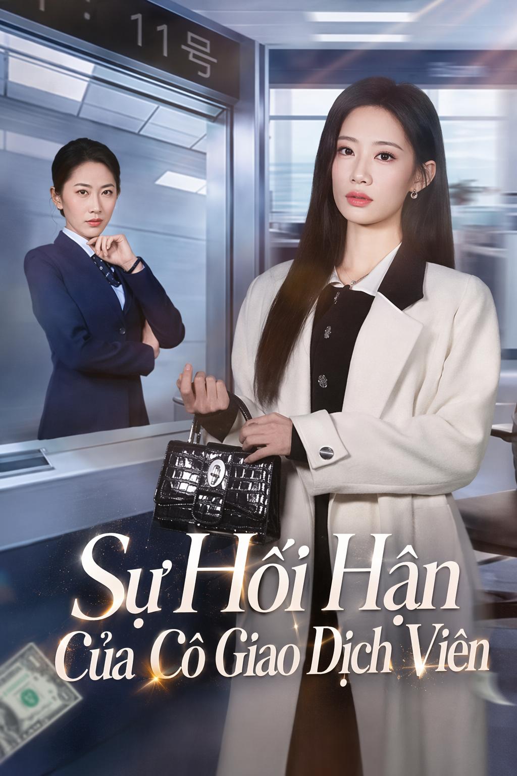 Sự Hối Hận Của Cô Giao Dịch Viên
