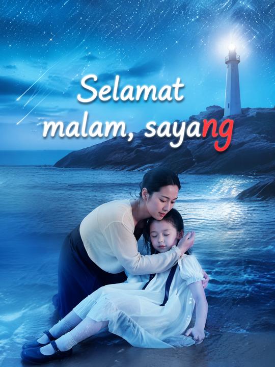 Selamat Malam, Sayang