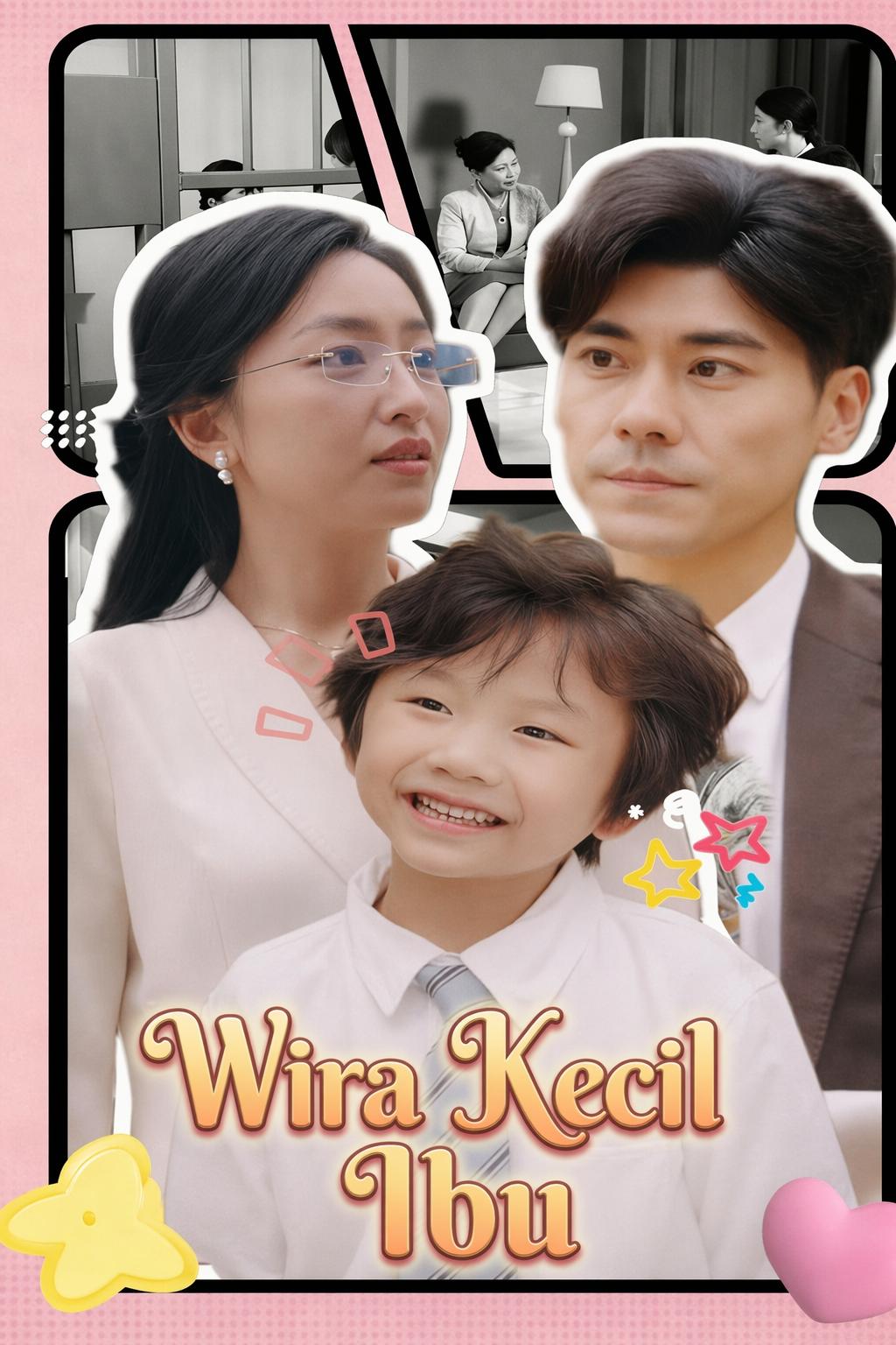 Wira Kecil Ibu
