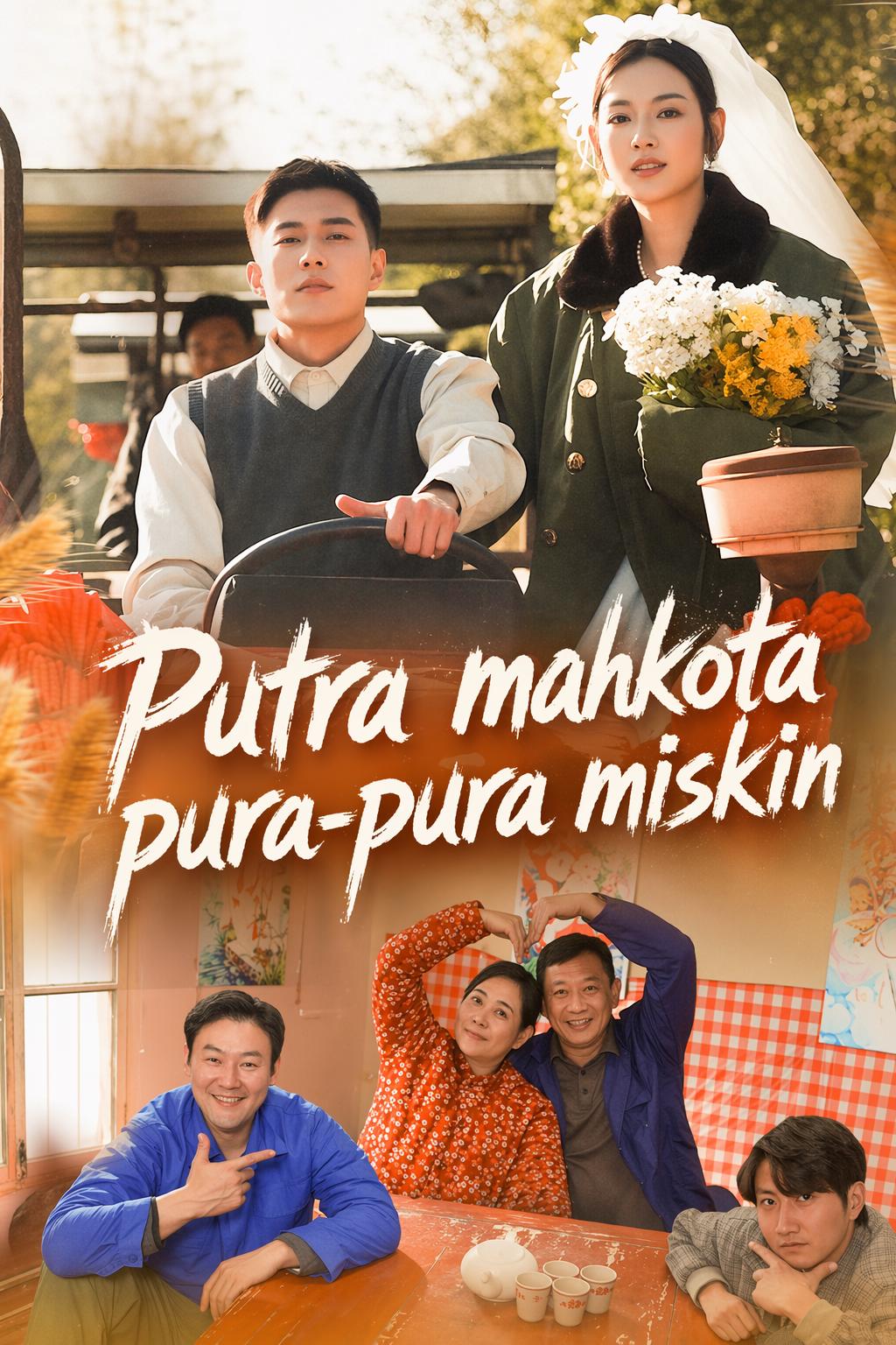 Putra mahkota pura-pura miskin