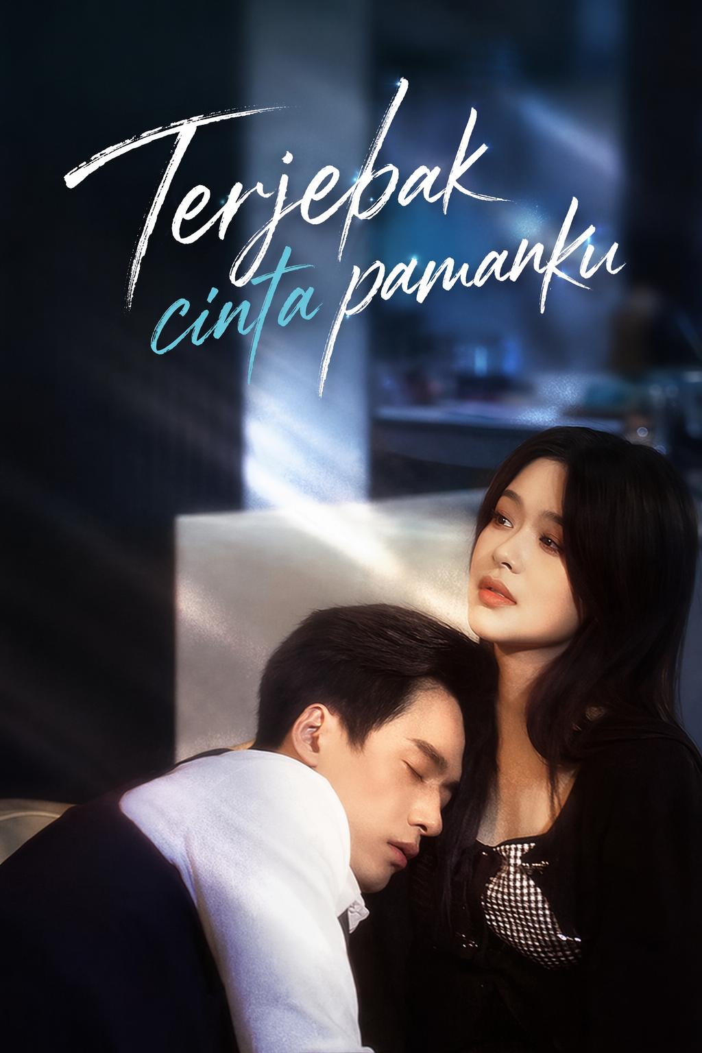 Terjebak cinta pamanku