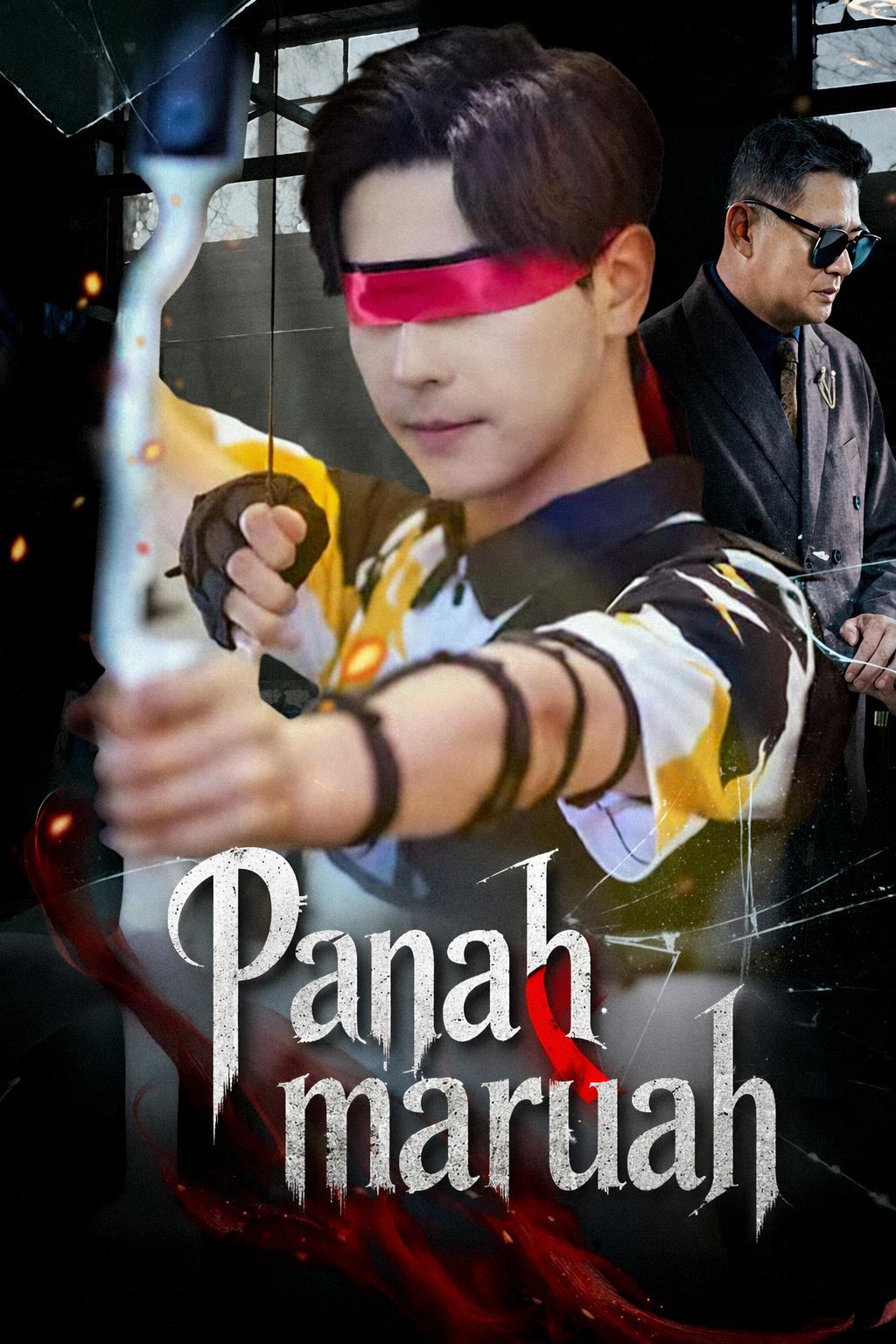 Panah maruah