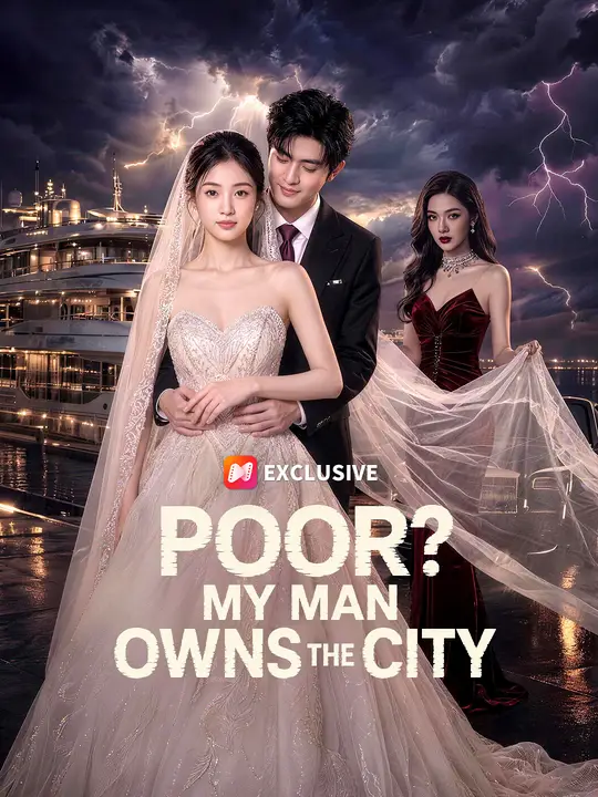 Poor? My Man Owns the City