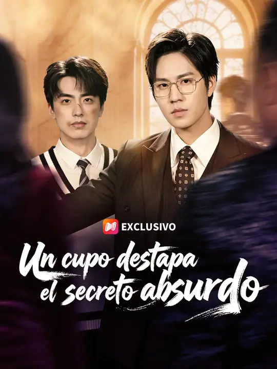 Un cupo destapa el secreto absurdo