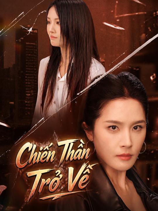 Chiến Thần Trở Về