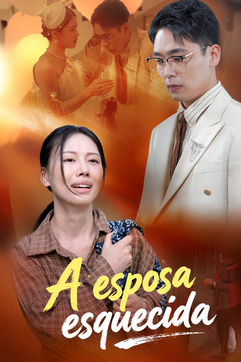 A esposa esquecida