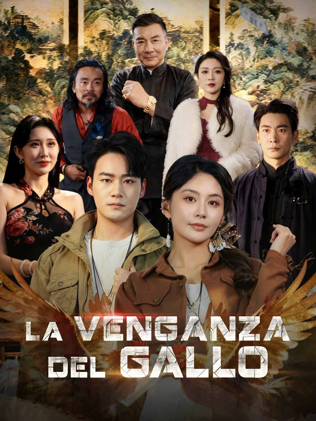 La venganza del gallo