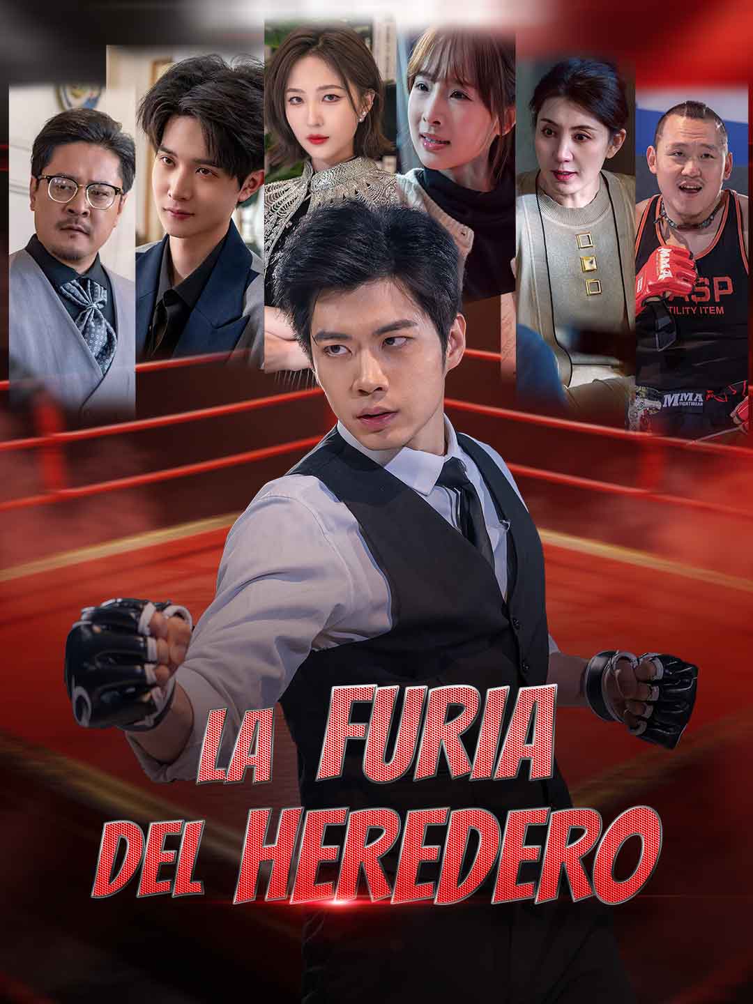 La furia del heredero