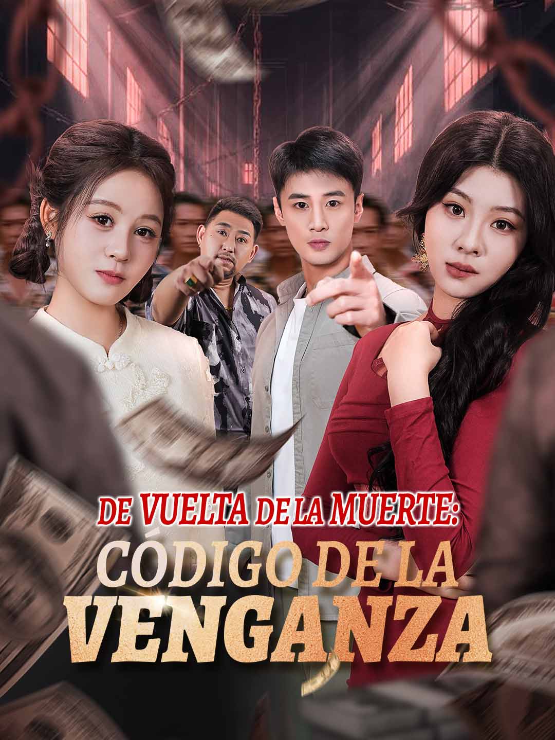 De vuelta de la muerte: código de la venganza