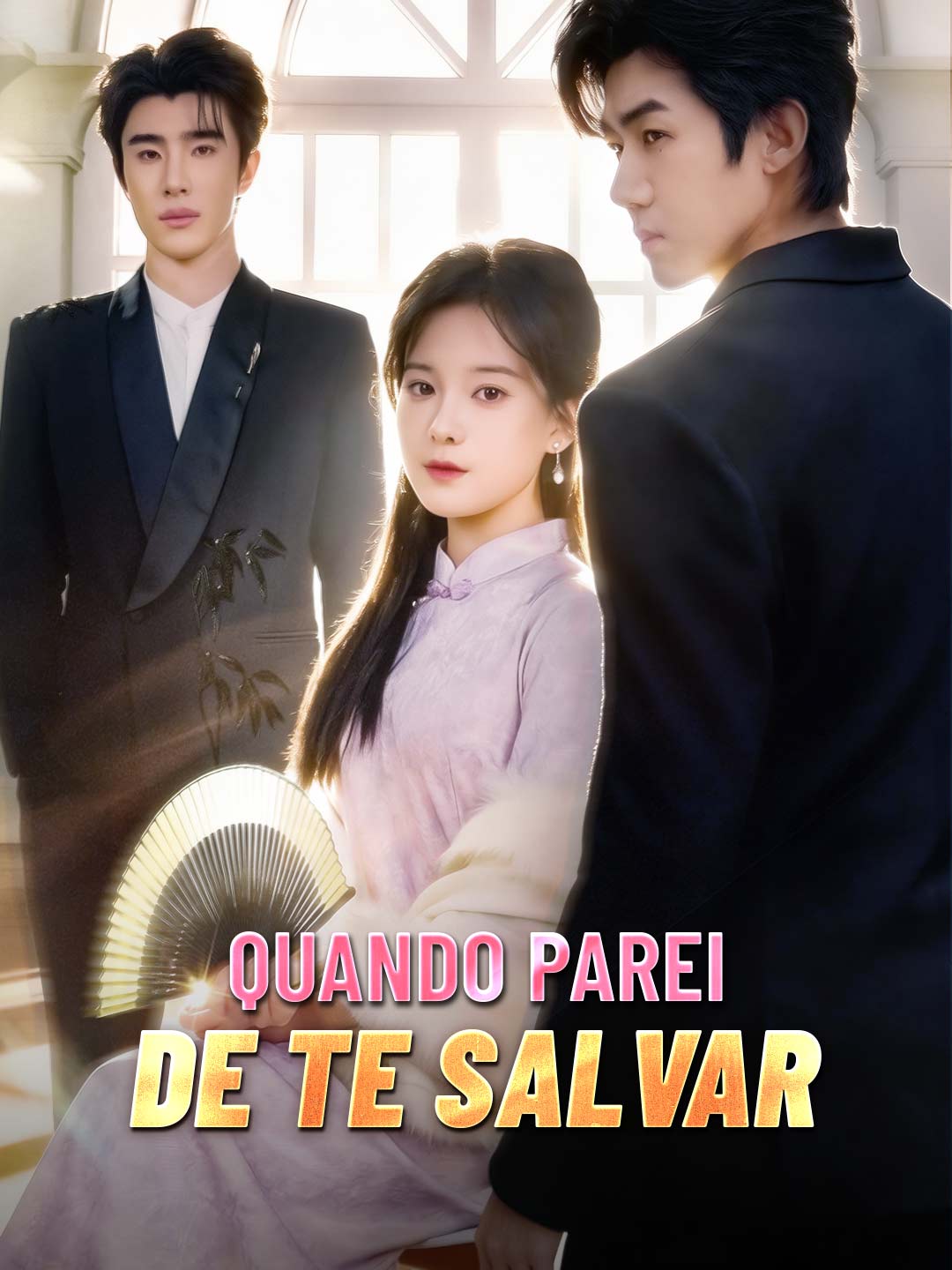 Cuando Dejé de Salvarte
