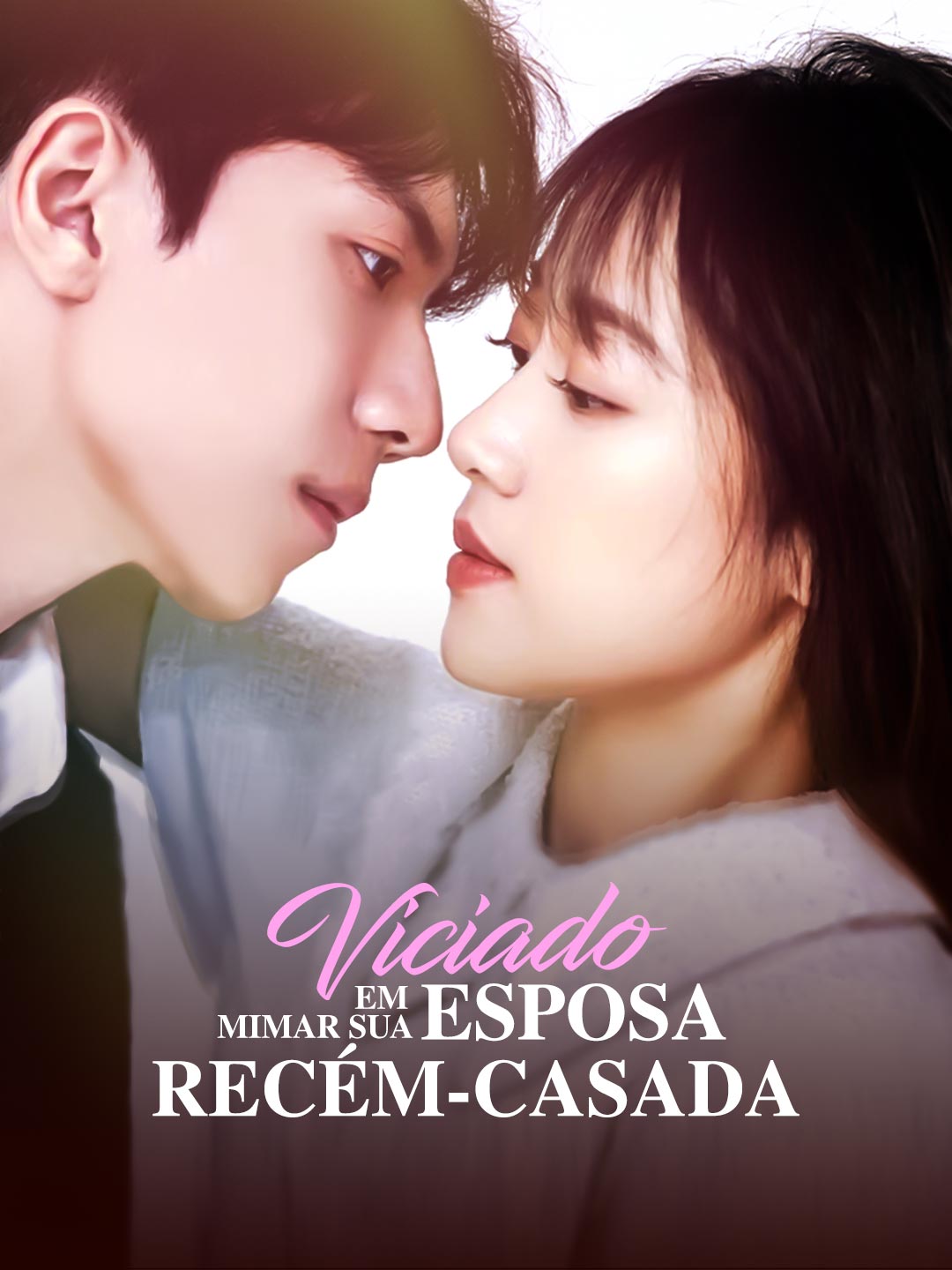 Viciado em Mimar Sua Esposa Recém-casada
