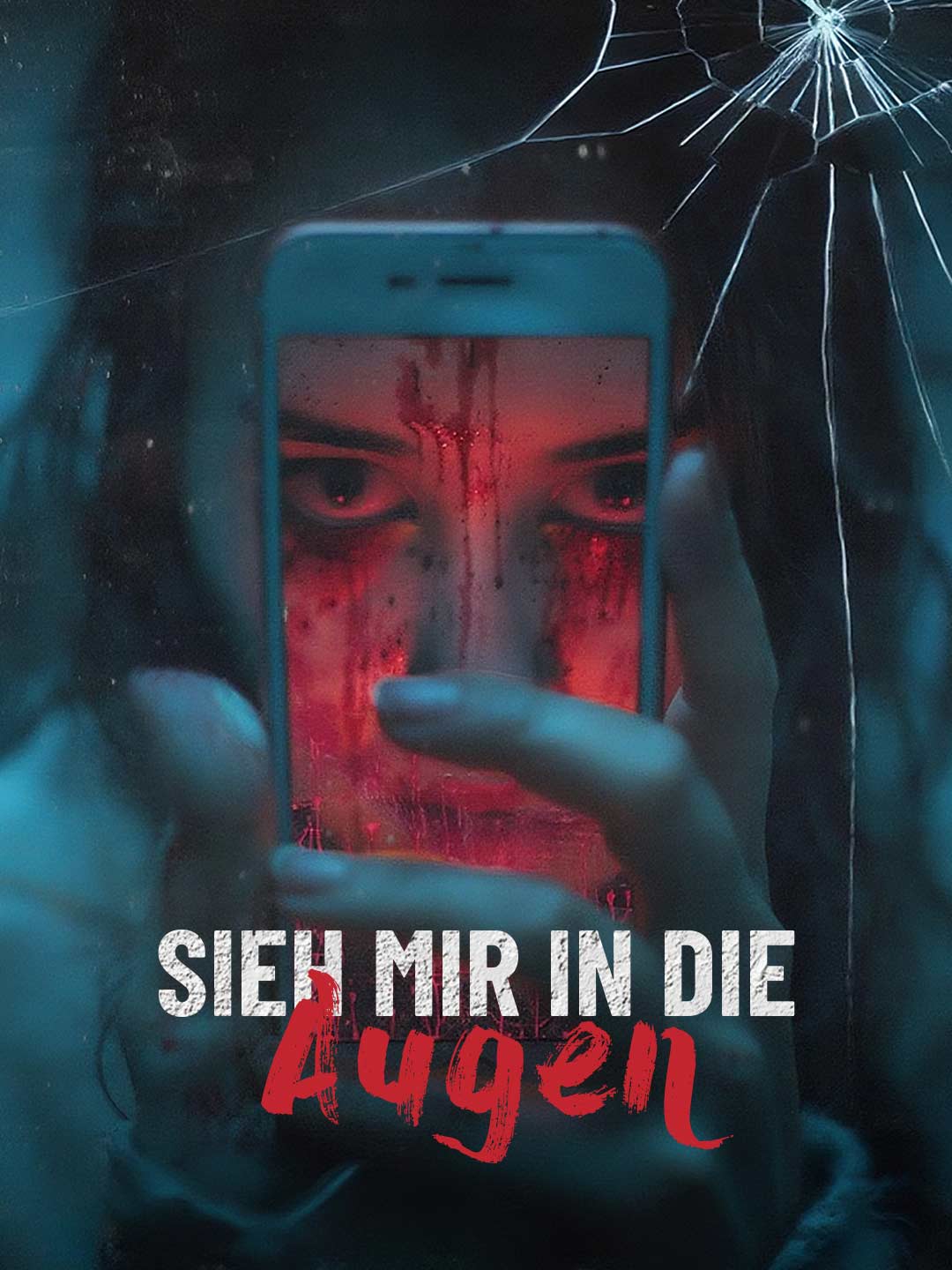 Olhe nos meus olhos