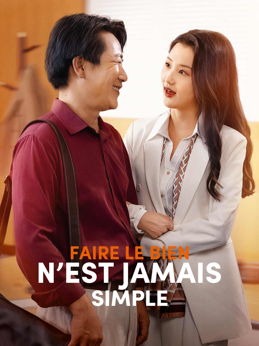 Faire le bien n’est jamais simple