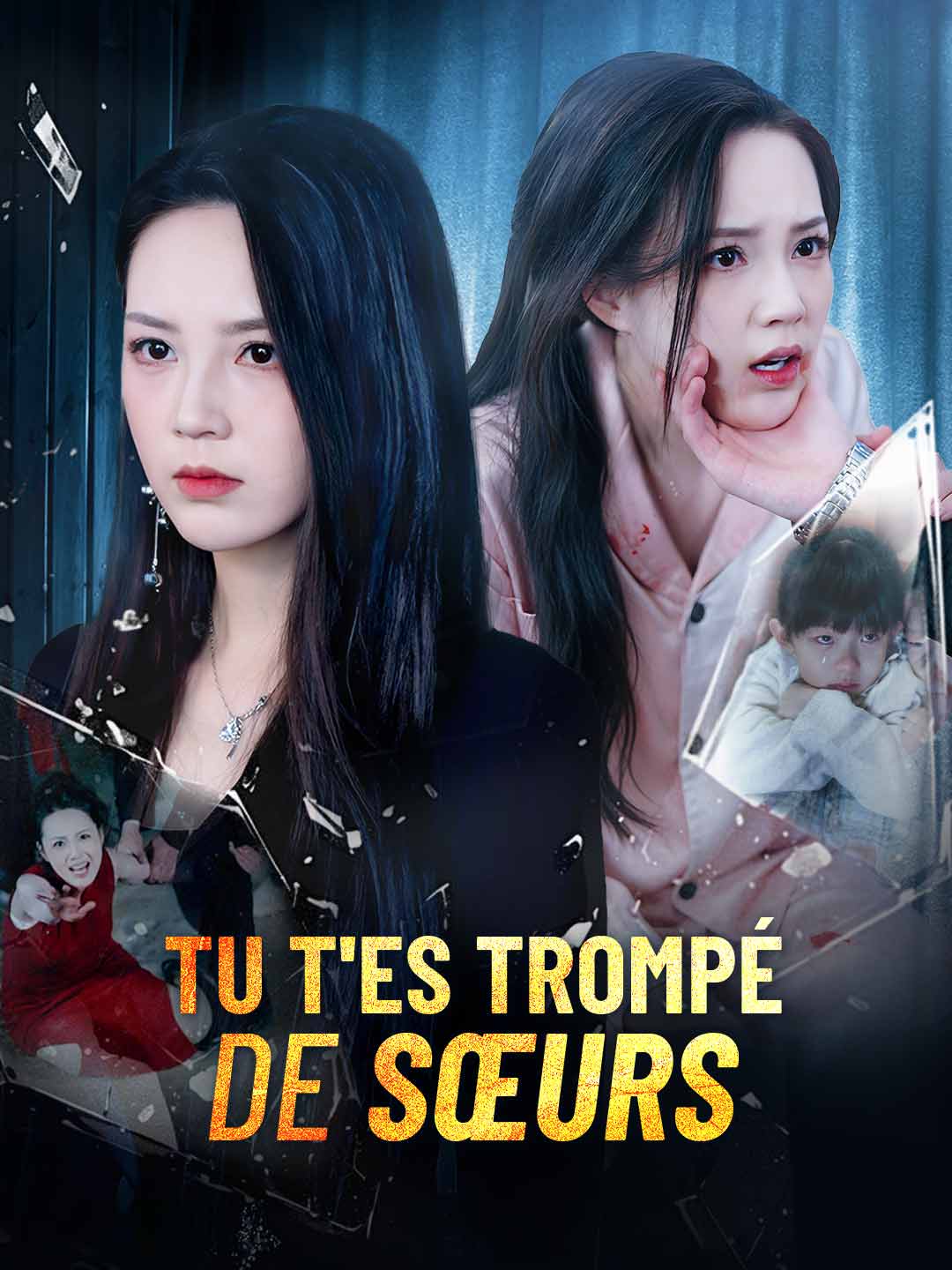 Tu t'es trompé de sœurs
