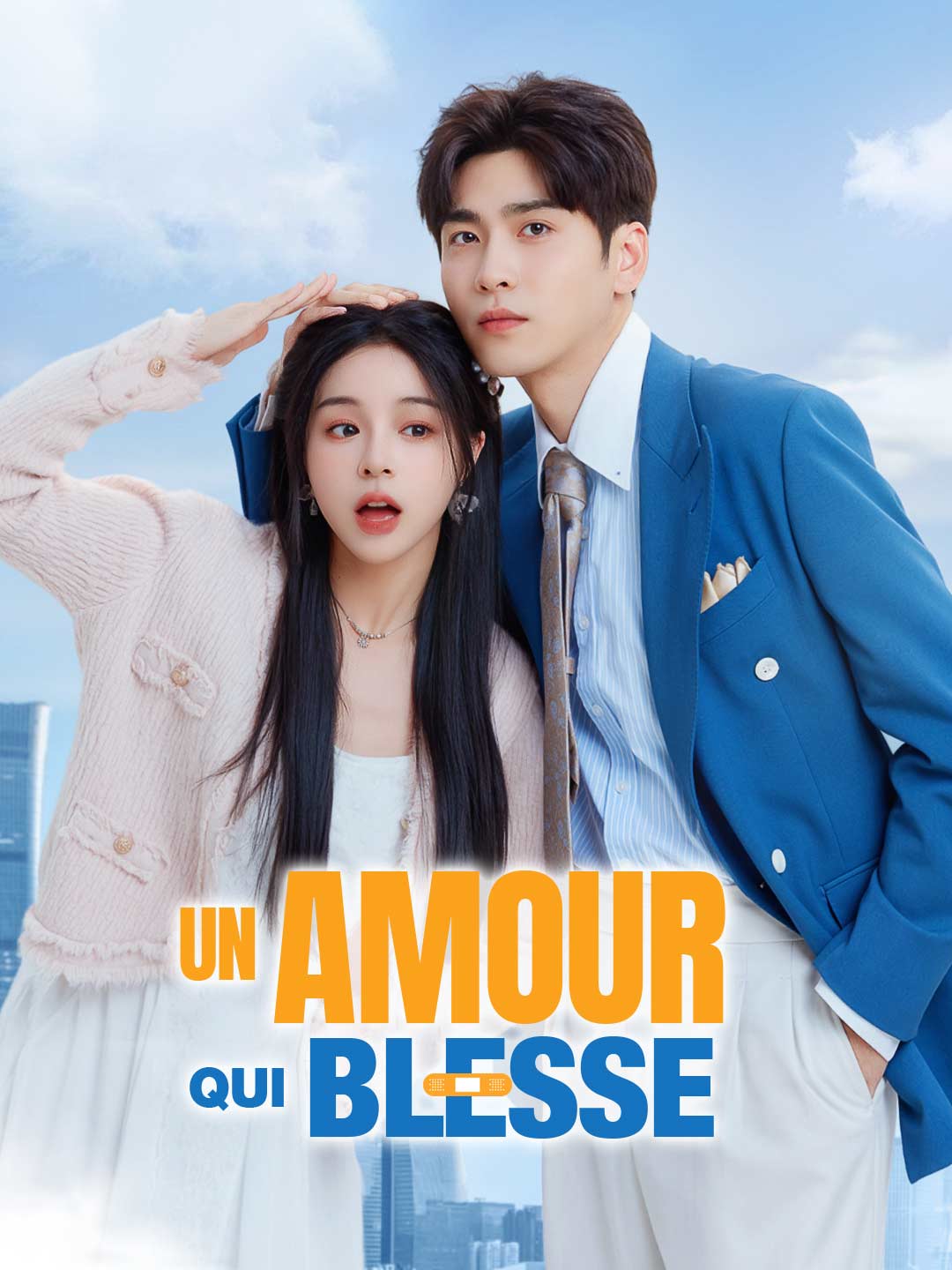 Un amour qui blesse