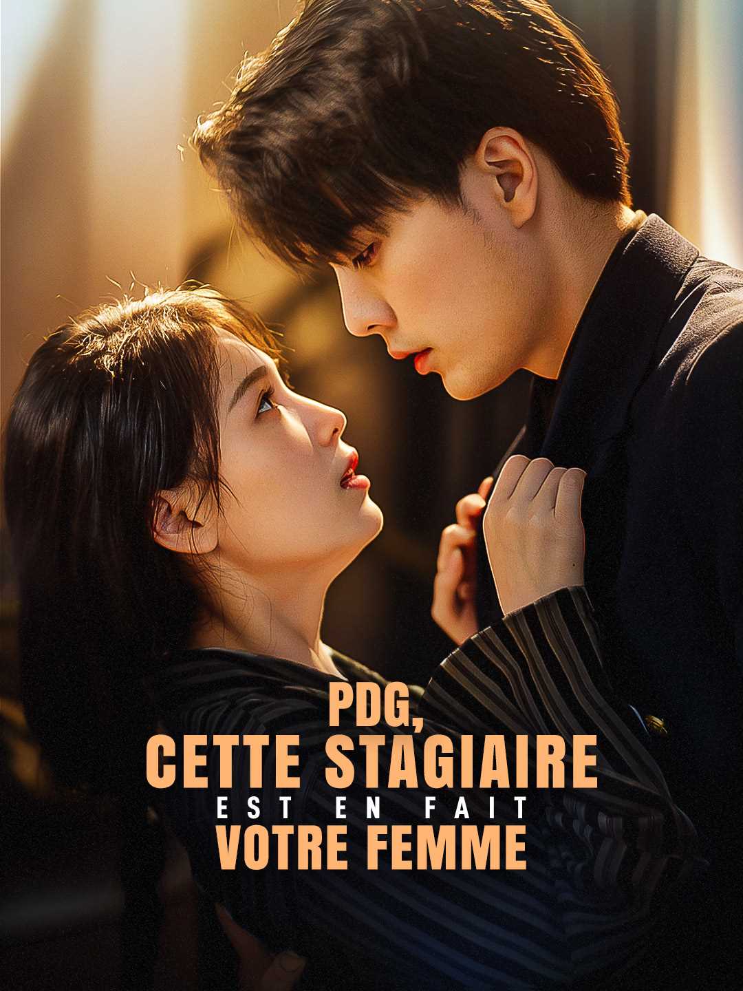 PDG, cette stagiaire est en fait votre femme