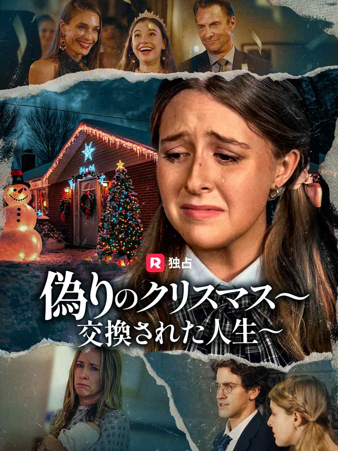 Noël Faux : Vies Échangées