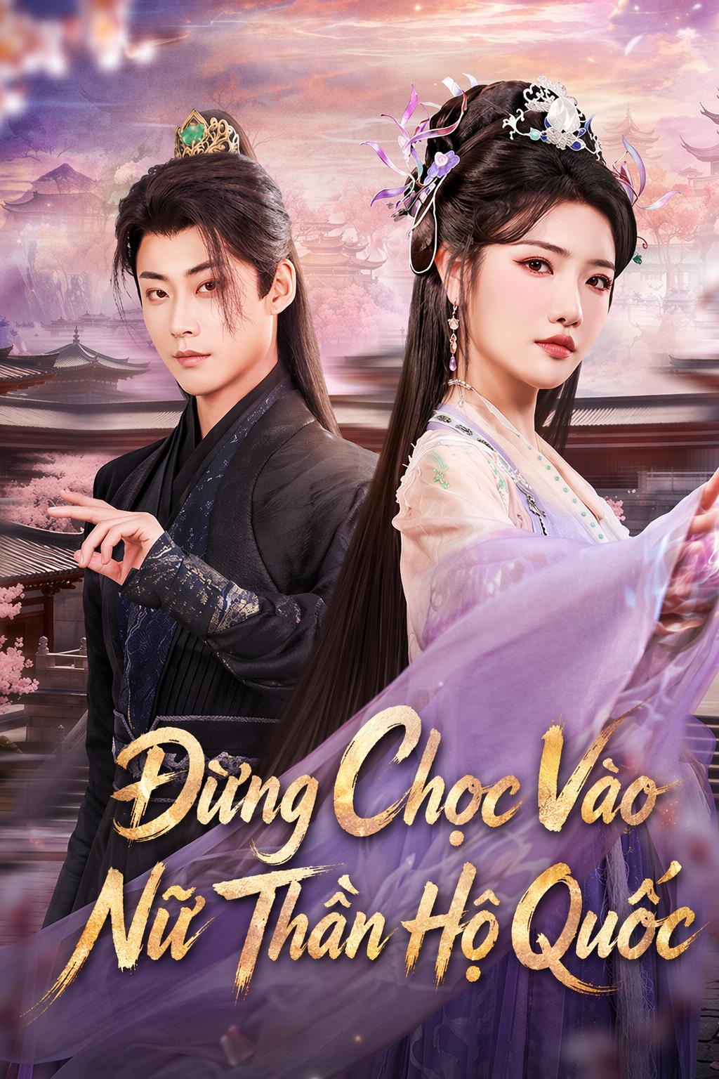 Đừng Chọc Vào Nữ Thần Hộ Quốc