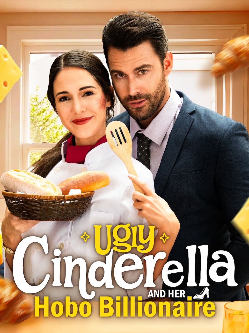 Золушка со шрамом и ее бездомный миллиардер