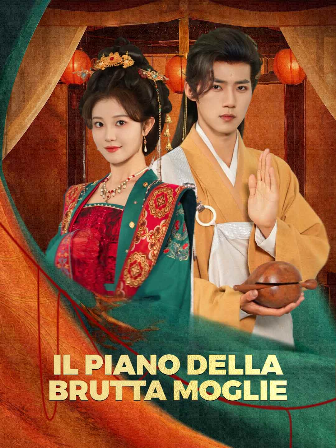 Il piano della brutta moglie