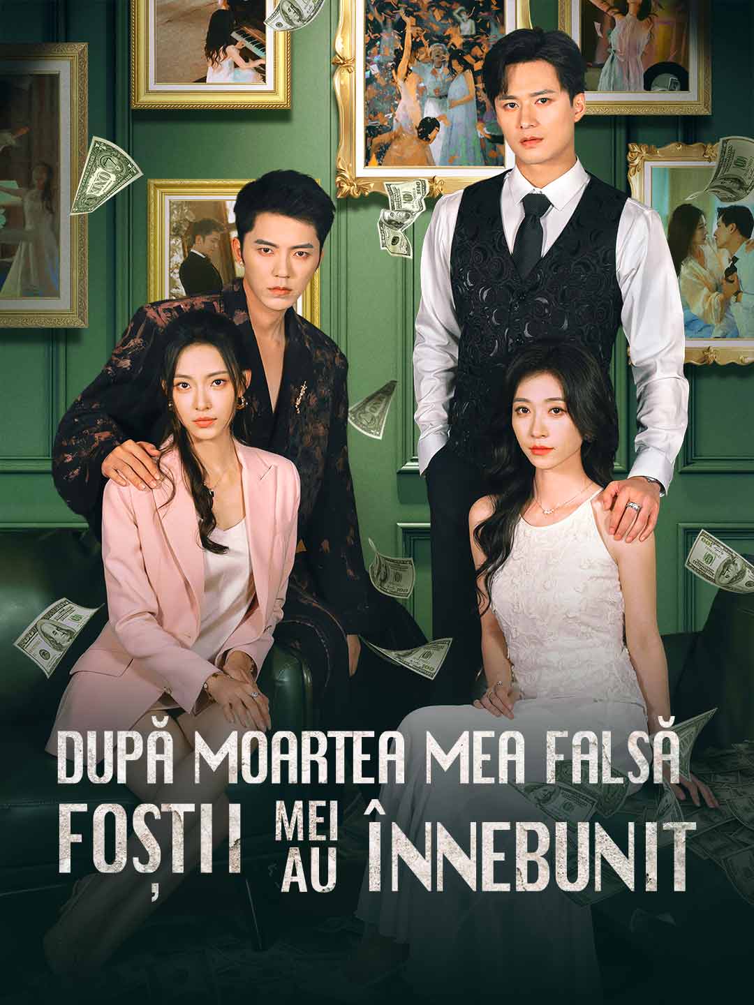 După moartea mea falsă, foștii mei au înnebunit