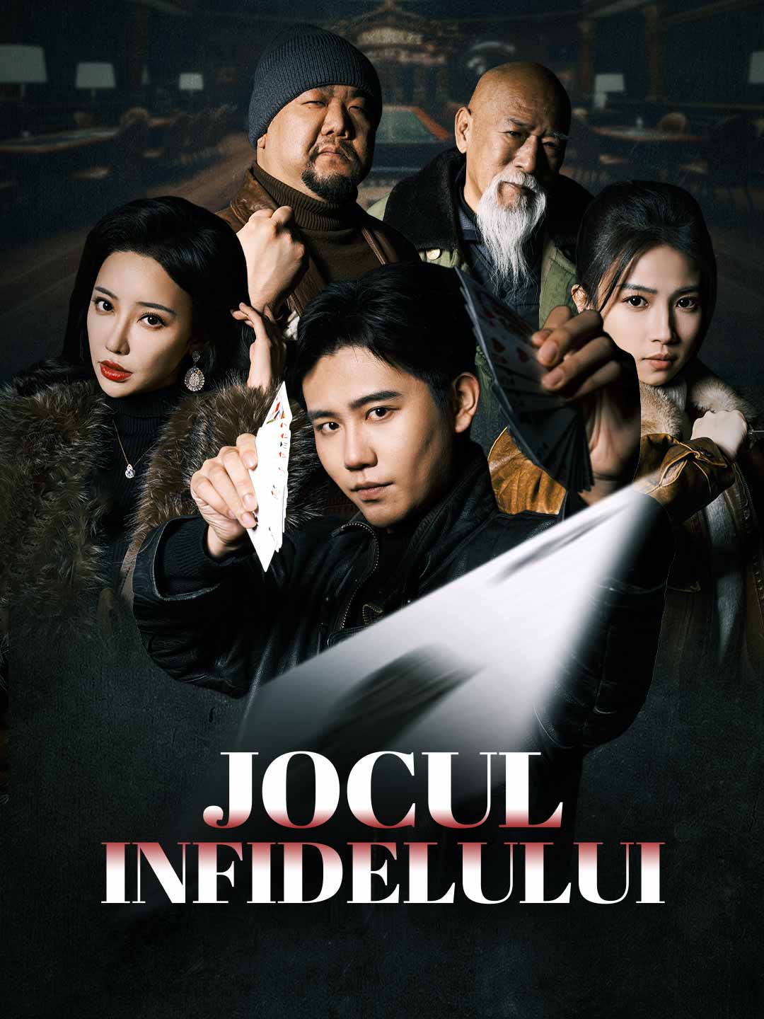 Jocul infidelului