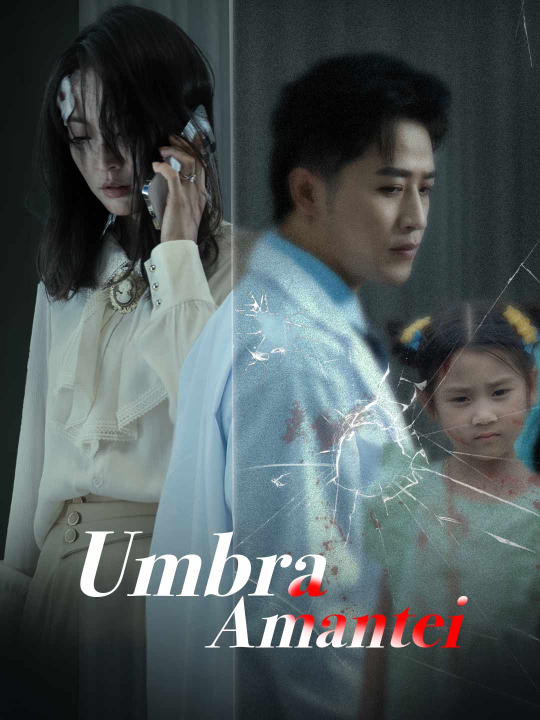 Umbra amantei